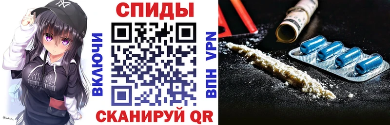 Амфетамин 98% Баймак