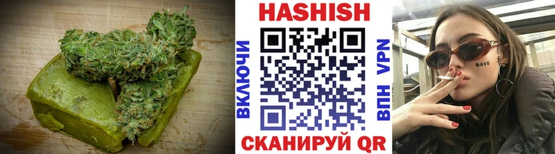 Canna-Cookies конопля Баймак