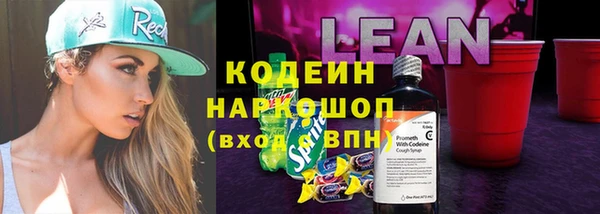 кокаин Алзамай