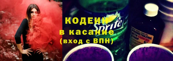 марки lsd Алексеевка