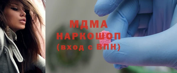 марки lsd Алексеевка