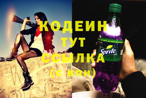 марки lsd Алексеевка