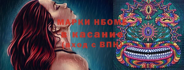 бутик Алексин