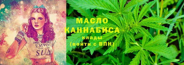 марки lsd Алексеевка