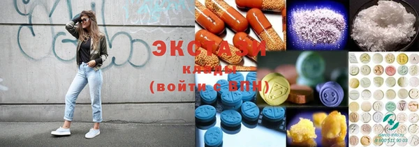 кокаин Алзамай