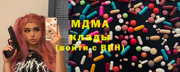 кокаин Алзамай