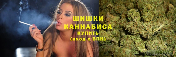марки lsd Алексеевка