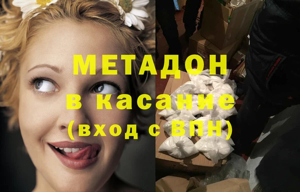 бутик Алексин