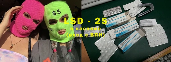 бутик Алексин
