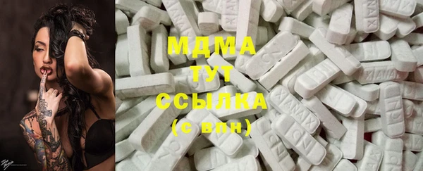 кокаин Алзамай