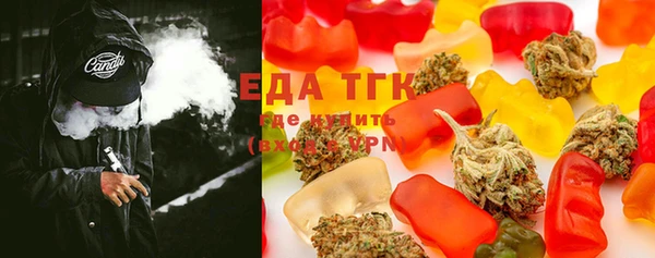 марки lsd Алексеевка