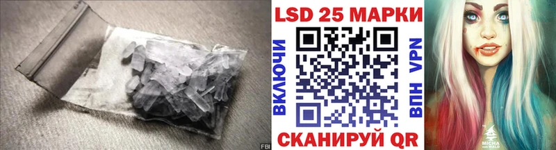 ЛСД экстази ecstasy  Баймак 