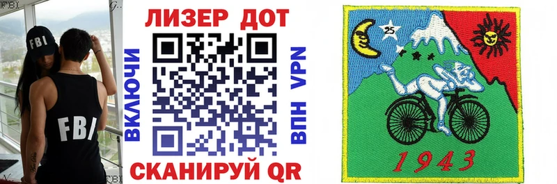 Марки NBOMe 1500мкг  Баймак 